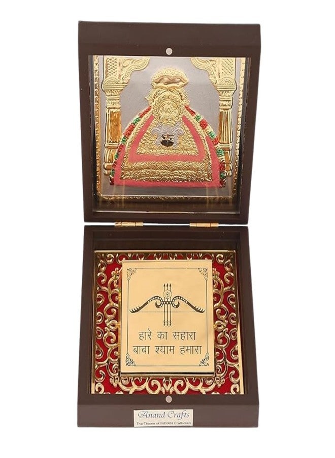 Piepot Khatu Shyam Murti | Khatu Shyam ji Photo Frame | Decorative Showpiece | Home Decor | Charan Paduka | 24 K Gold Coated | Weeding Gifts & House Warming - Image 1